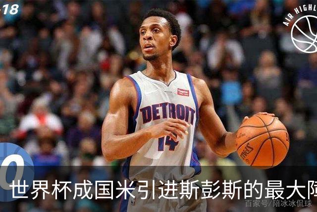 世界杯成国米引进斯彭斯的最大障碍，齐沃依然渴望优质右翼卫！