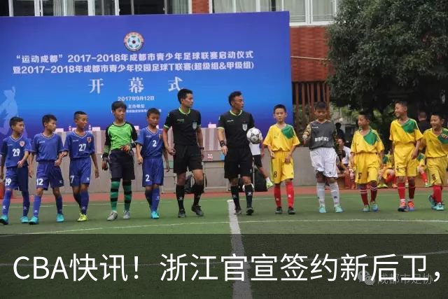 CBA快讯！浙江官宣签约新后卫，北控签20+9大外援，多队有意前山东外援